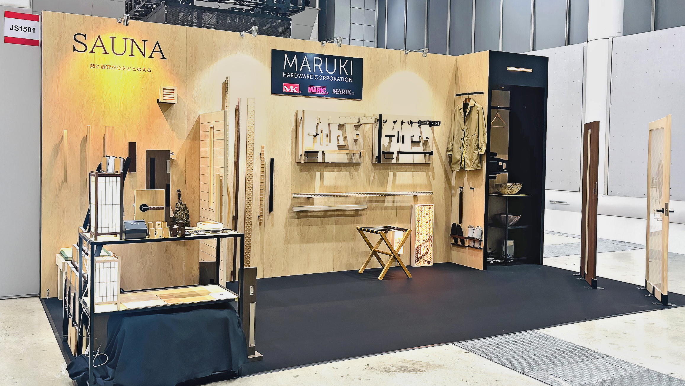 JAPAN SHOP2026のMARUKIブースの様子