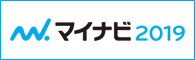 マイナビバナー