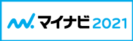 マイナビバナー